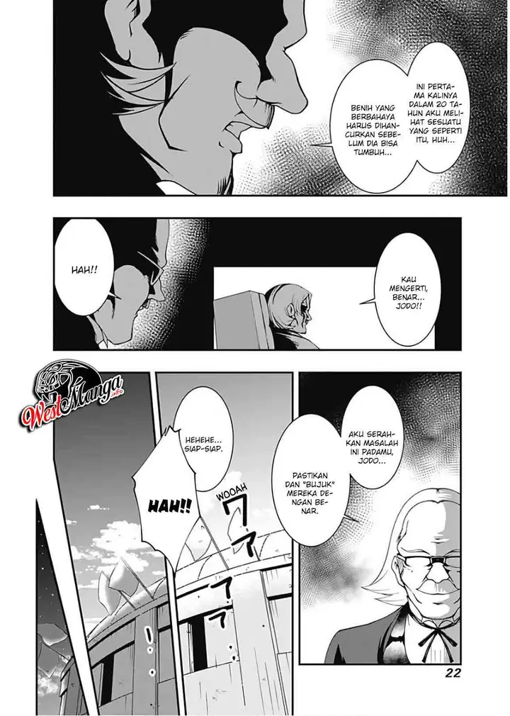 image-komik-jichou-shinai-motoyuusha-no-tsuyokute-tanoshii-new-game-chapter-48-3/24