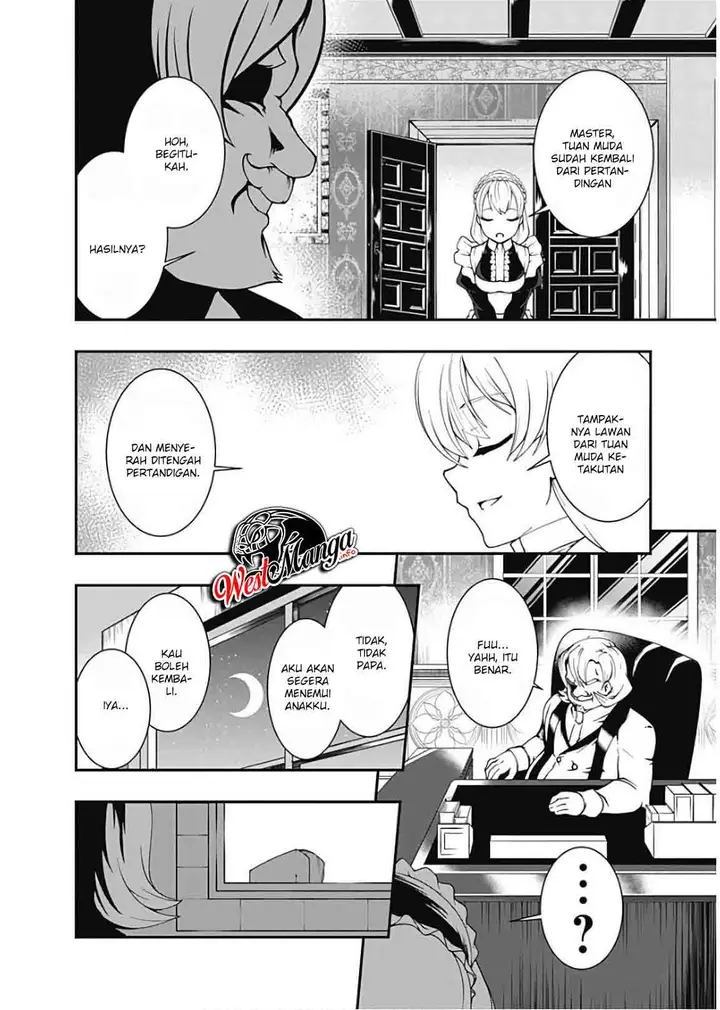 image-komik-jichou-shinai-motoyuusha-no-tsuyokute-tanoshii-new-game-chapter-48-13/24