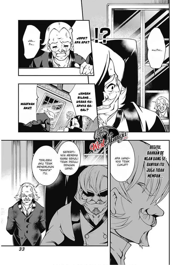 image-komik-jichou-shinai-motoyuusha-no-tsuyokute-tanoshii-new-game-chapter-48-14/24