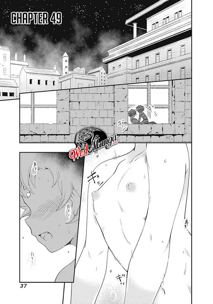 image-komik-jichou-shinai-motoyuusha-no-tsuyokute-tanoshii-new-game-chapter-49-2/18