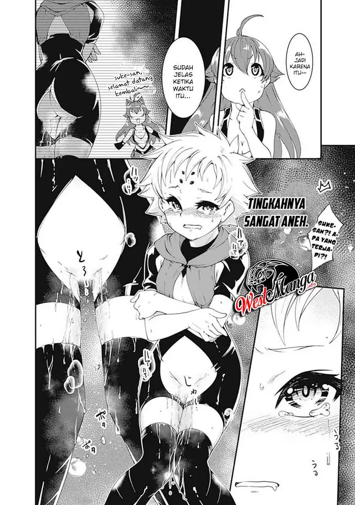 image-komik-jichou-shinai-motoyuusha-no-tsuyokute-tanoshii-new-game-chapter-49-5/18