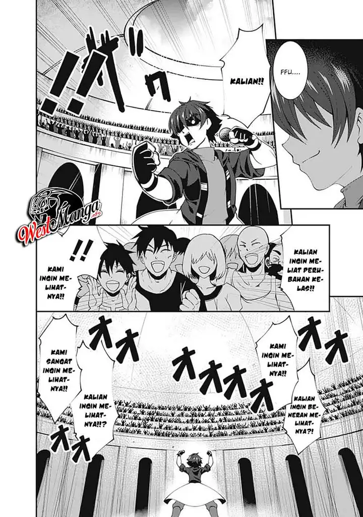 image-komik-jichou-shinai-motoyuusha-no-tsuyokute-tanoshii-new-game-chapter-49-11/18