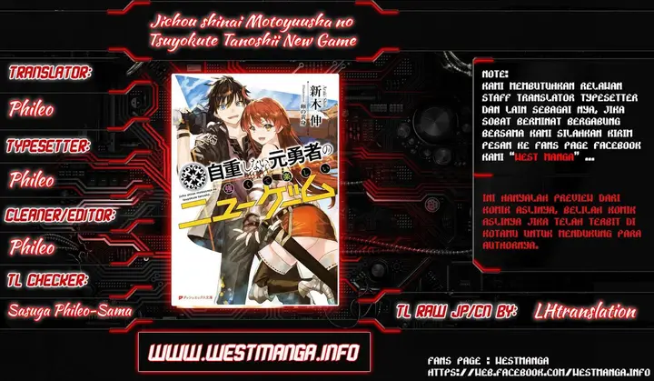 image-komik-jichou-shinai-motoyuusha-no-tsuyokute-tanoshii-new-game-chapter-5-0/19