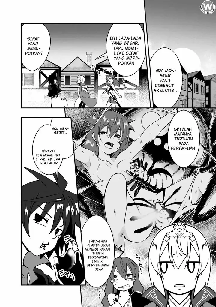 image-komik-jichou-shinai-motoyuusha-no-tsuyokute-tanoshii-new-game-chapter-5-2/19