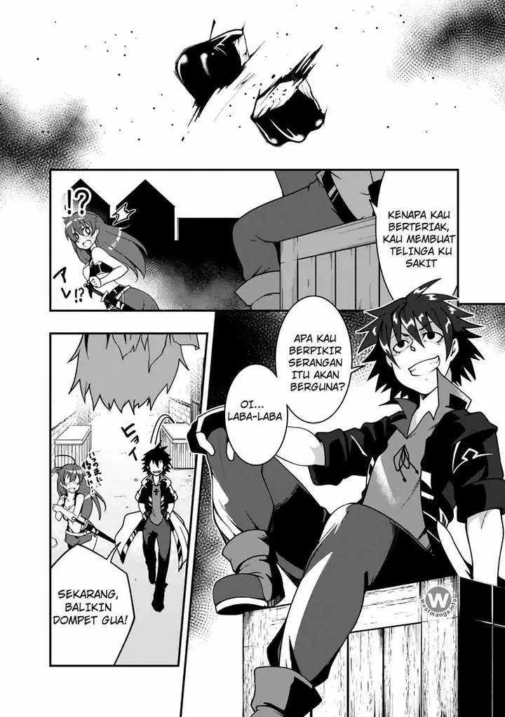 image-komik-jichou-shinai-motoyuusha-no-tsuyokute-tanoshii-new-game-chapter-5-6/19