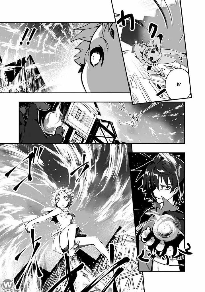 image-komik-jichou-shinai-motoyuusha-no-tsuyokute-tanoshii-new-game-chapter-5-12/19