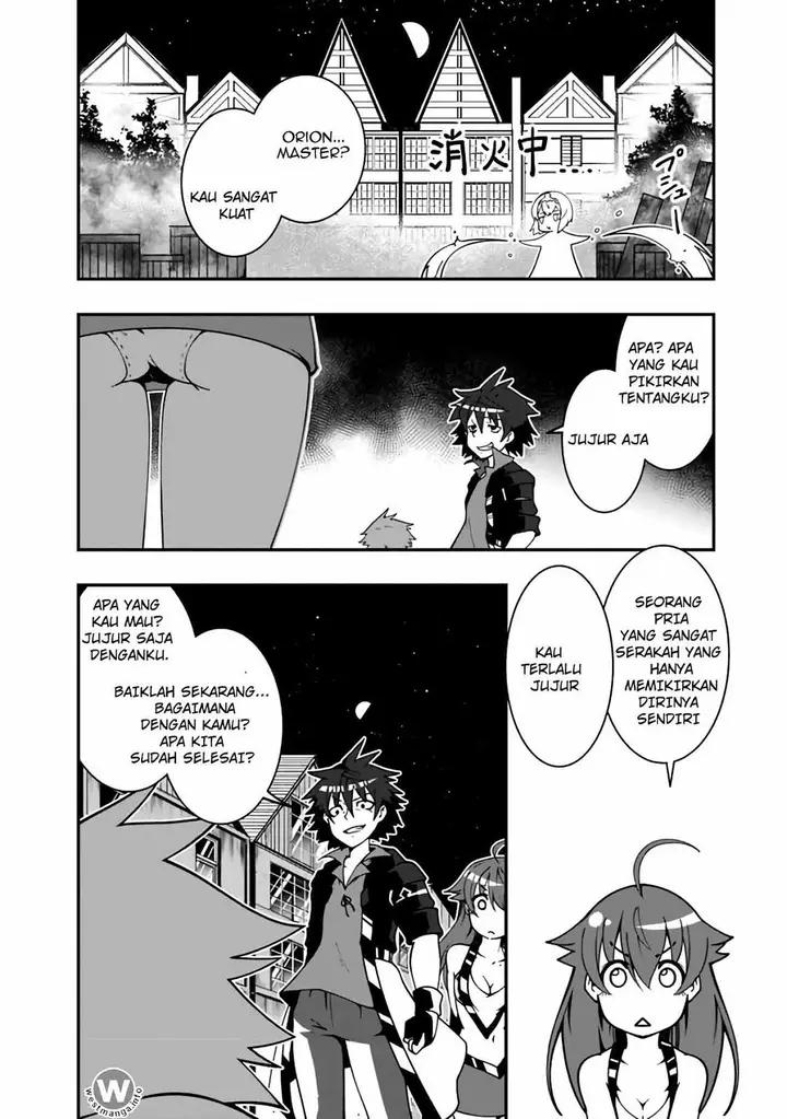 image-komik-jichou-shinai-motoyuusha-no-tsuyokute-tanoshii-new-game-chapter-5-15/19