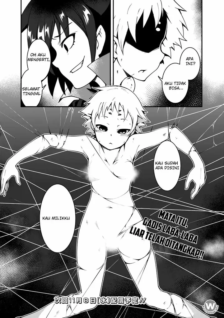 image-komik-jichou-shinai-motoyuusha-no-tsuyokute-tanoshii-new-game-chapter-5-16/19