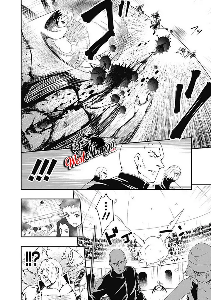 image-komik-jichou-shinai-motoyuusha-no-tsuyokute-tanoshii-new-game-chapter-50-5/19