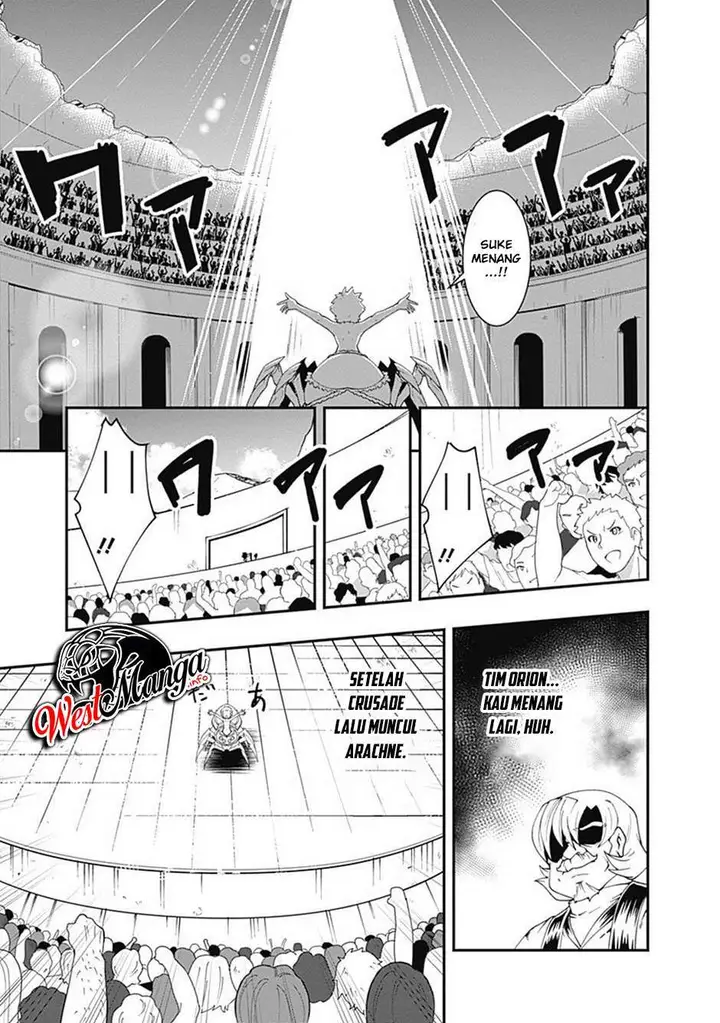 image-komik-jichou-shinai-motoyuusha-no-tsuyokute-tanoshii-new-game-chapter-50-15/19