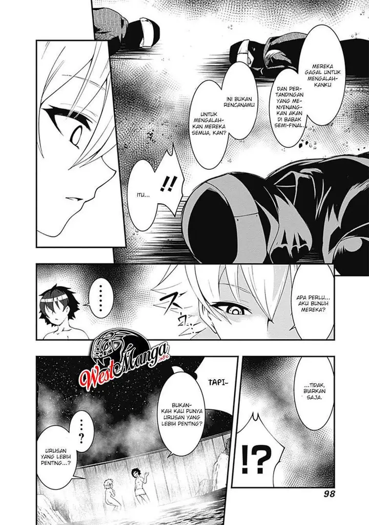 image-komik-jichou-shinai-motoyuusha-no-tsuyokute-tanoshii-new-game-chapter-52-15/18
