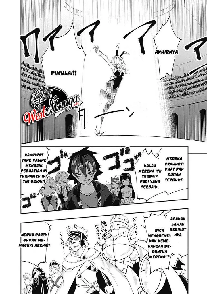image-komik-jichou-shinai-motoyuusha-no-tsuyokute-tanoshii-new-game-chapter-53-3/19