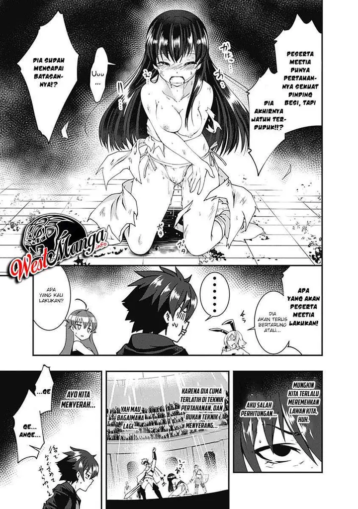 image-komik-jichou-shinai-motoyuusha-no-tsuyokute-tanoshii-new-game-chapter-53-14/19