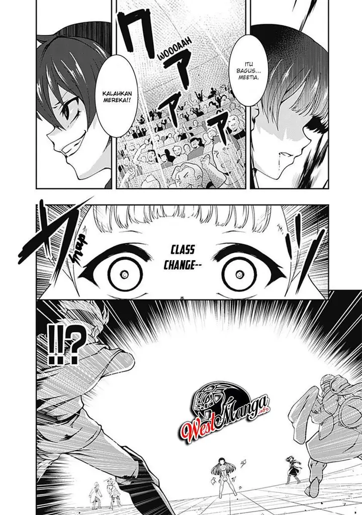 image-komik-jichou-shinai-motoyuusha-no-tsuyokute-tanoshii-new-game-chapter-54-3/17