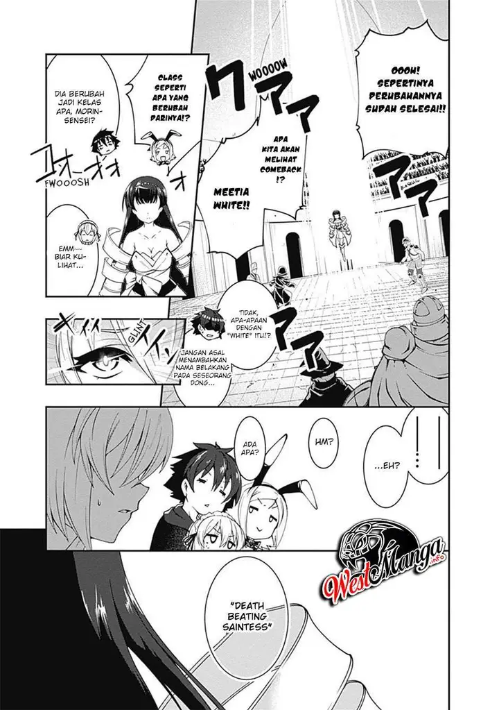 image-komik-jichou-shinai-motoyuusha-no-tsuyokute-tanoshii-new-game-chapter-54-7/17
