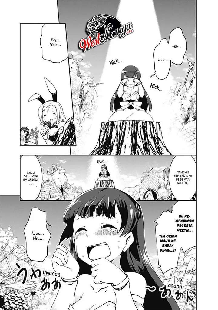 image-komik-jichou-shinai-motoyuusha-no-tsuyokute-tanoshii-new-game-chapter-54-15/17