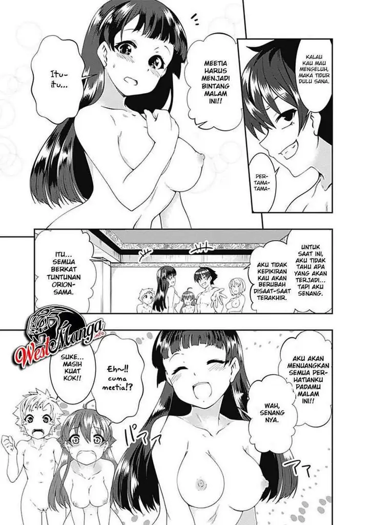 image-komik-jichou-shinai-motoyuusha-no-tsuyokute-tanoshii-new-game-chapter-55-4/19