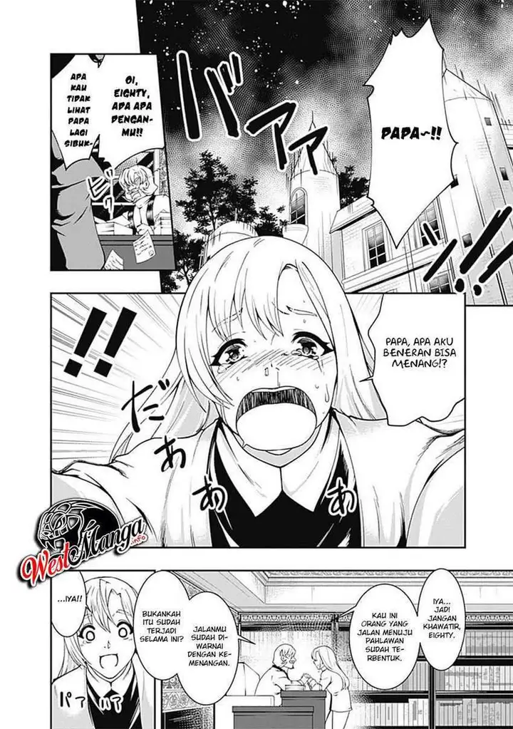 image-komik-jichou-shinai-motoyuusha-no-tsuyokute-tanoshii-new-game-chapter-55-10/19