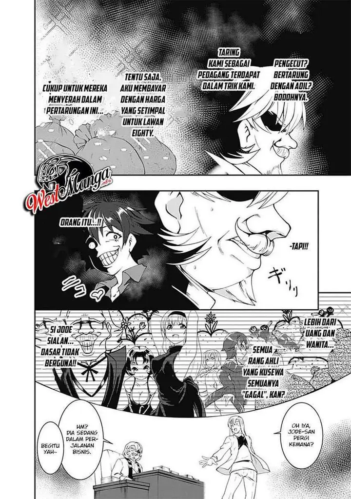 image-komik-jichou-shinai-motoyuusha-no-tsuyokute-tanoshii-new-game-chapter-55-12/19