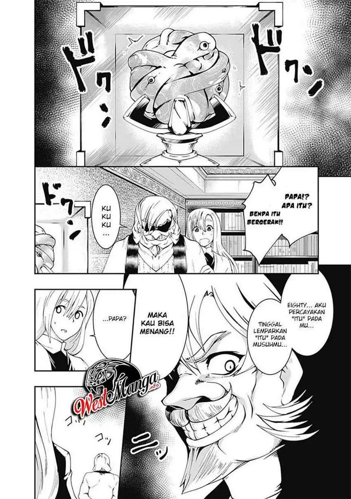 image-komik-jichou-shinai-motoyuusha-no-tsuyokute-tanoshii-new-game-chapter-55-14/19