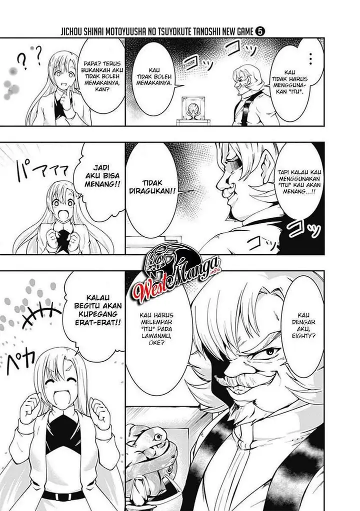 image-komik-jichou-shinai-motoyuusha-no-tsuyokute-tanoshii-new-game-chapter-55-15/19