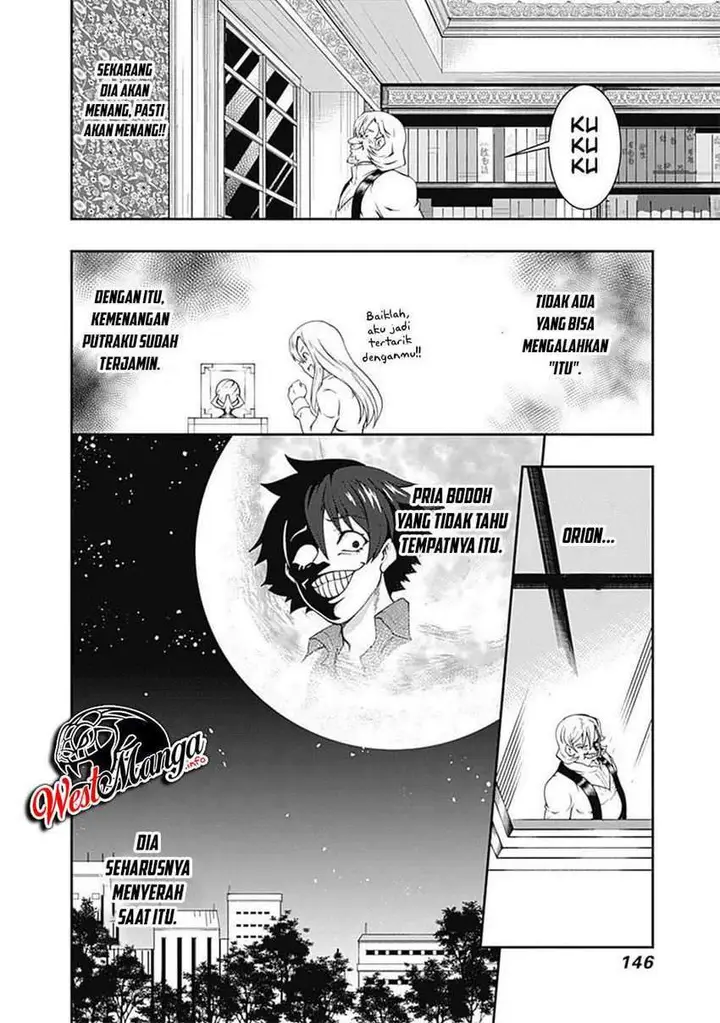 image-komik-jichou-shinai-motoyuusha-no-tsuyokute-tanoshii-new-game-chapter-55-16/19
