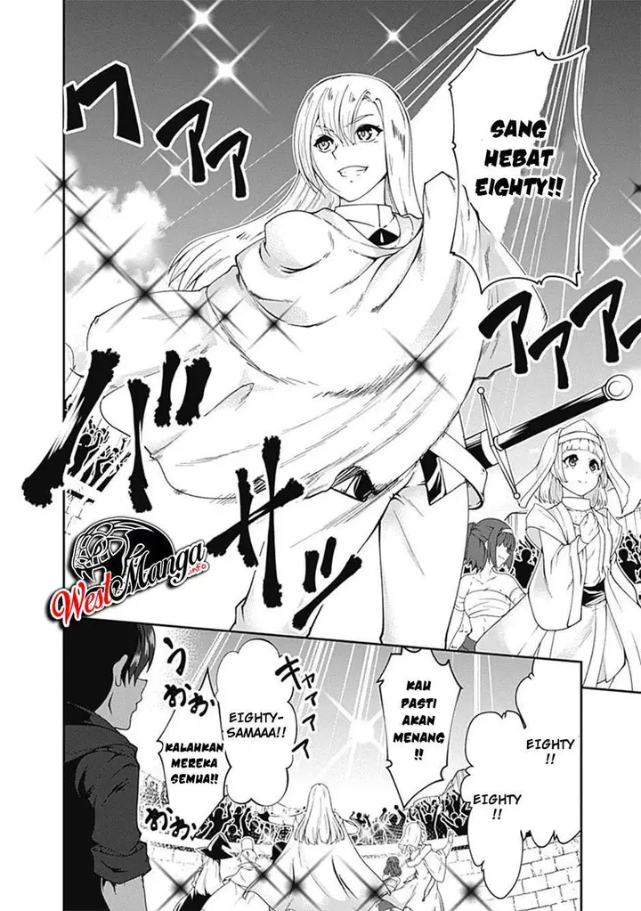 image-komik-jichou-shinai-motoyuusha-no-tsuyokute-tanoshii-new-game-chapter-56-3/18