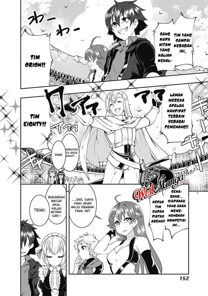 image-komik-jichou-shinai-motoyuusha-no-tsuyokute-tanoshii-new-game-chapter-56-5/18