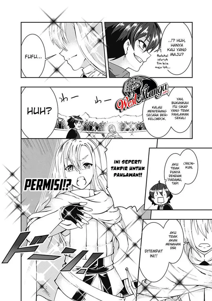 image-komik-jichou-shinai-motoyuusha-no-tsuyokute-tanoshii-new-game-chapter-56-7/18