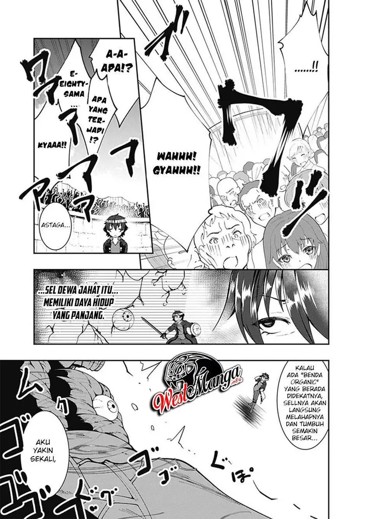 image-komik-jichou-shinai-motoyuusha-no-tsuyokute-tanoshii-new-game-chapter-56-14/18
