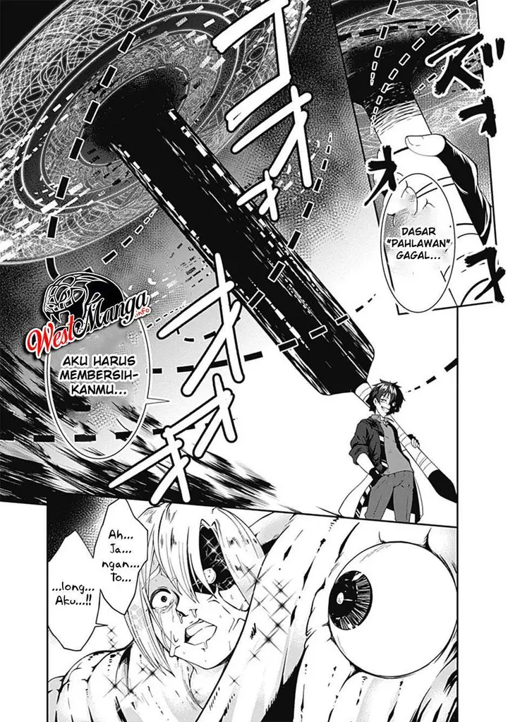 image-komik-jichou-shinai-motoyuusha-no-tsuyokute-tanoshii-new-game-chapter-56-16/18