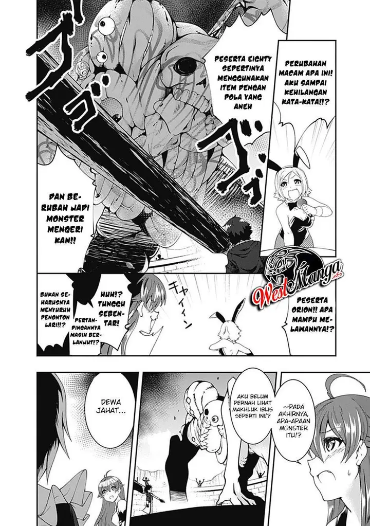 image-komik-jichou-shinai-motoyuusha-no-tsuyokute-tanoshii-new-game-chapter-57-3/18