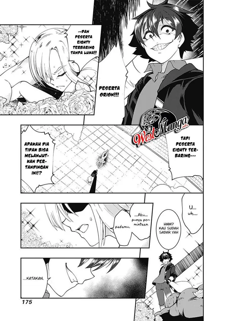 image-komik-jichou-shinai-motoyuusha-no-tsuyokute-tanoshii-new-game-chapter-57-13/18