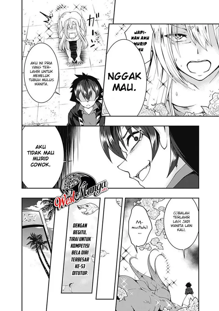 image-komik-jichou-shinai-motoyuusha-no-tsuyokute-tanoshii-new-game-chapter-57-14/18