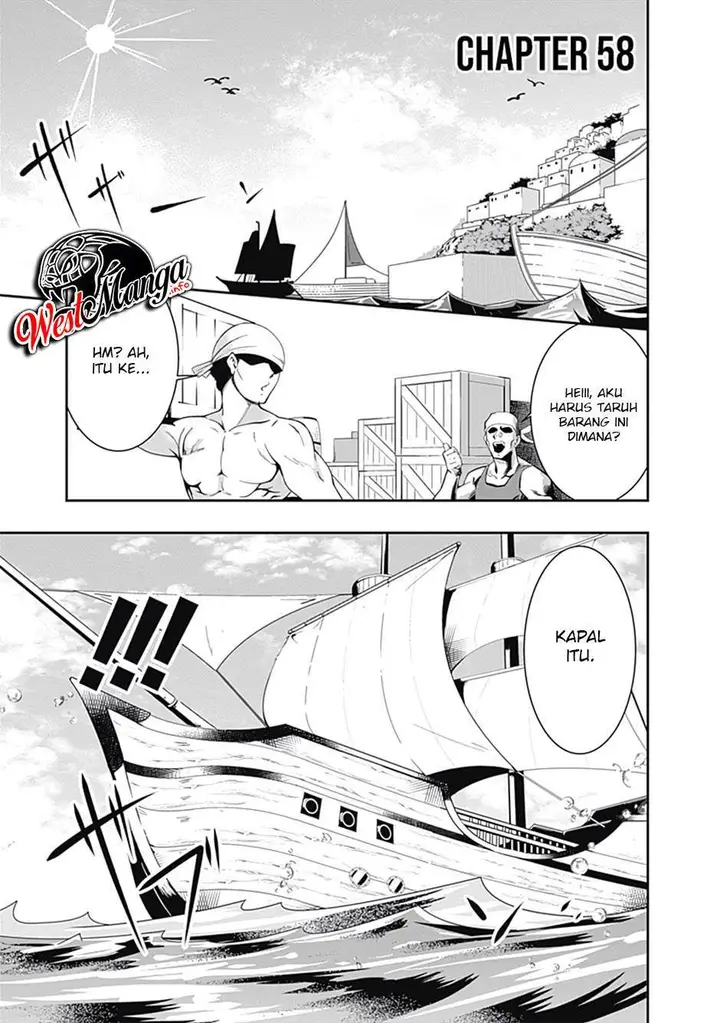 image-komik-jichou-shinai-motoyuusha-no-tsuyokute-tanoshii-new-game-chapter-58-3/24
