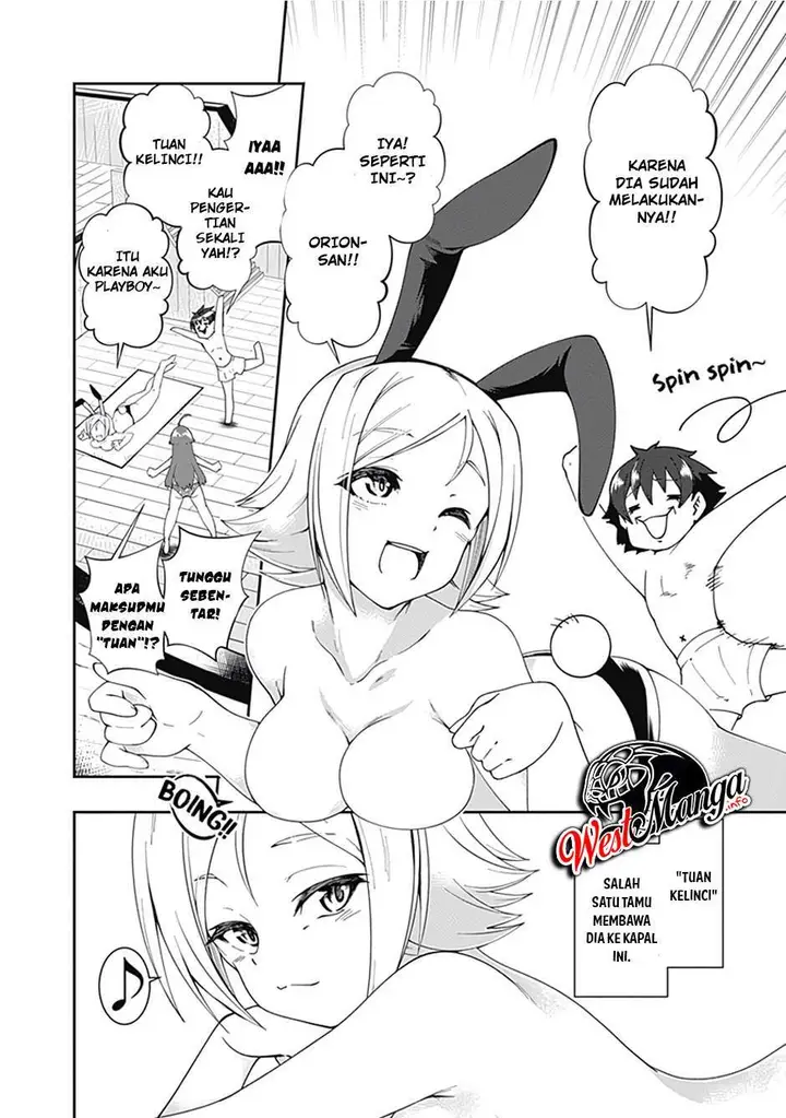 image-komik-jichou-shinai-motoyuusha-no-tsuyokute-tanoshii-new-game-chapter-59-8/20