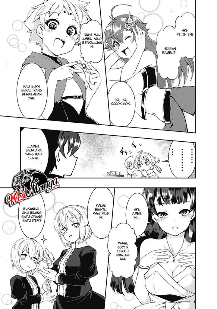 image-komik-jichou-shinai-motoyuusha-no-tsuyokute-tanoshii-new-game-chapter-60-6/20