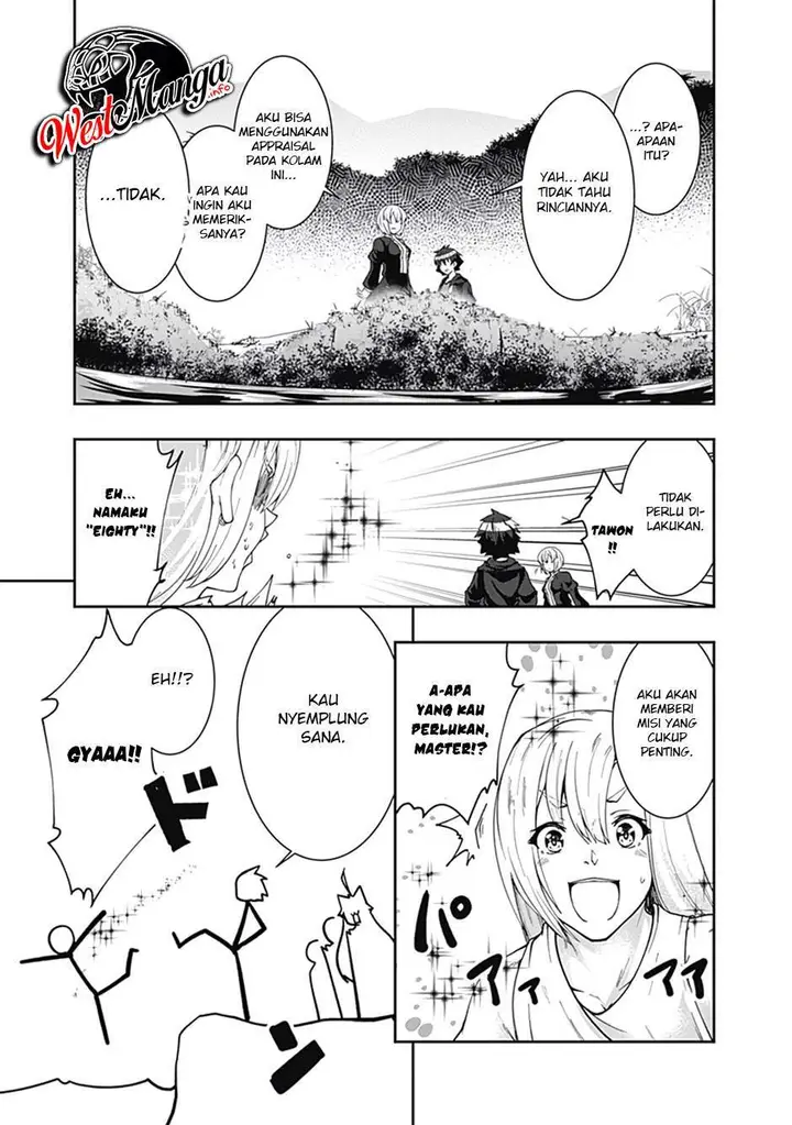 image-komik-jichou-shinai-motoyuusha-no-tsuyokute-tanoshii-new-game-chapter-60-13/20