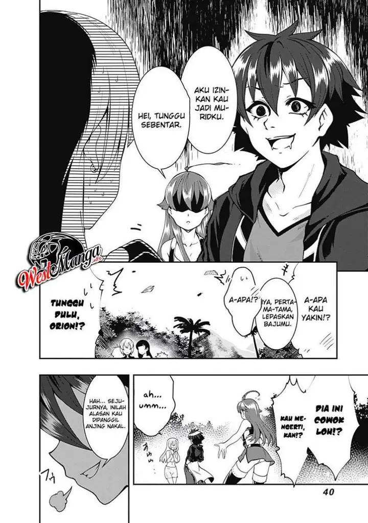 image-komik-jichou-shinai-motoyuusha-no-tsuyokute-tanoshii-new-game-chapter-61-5/17
