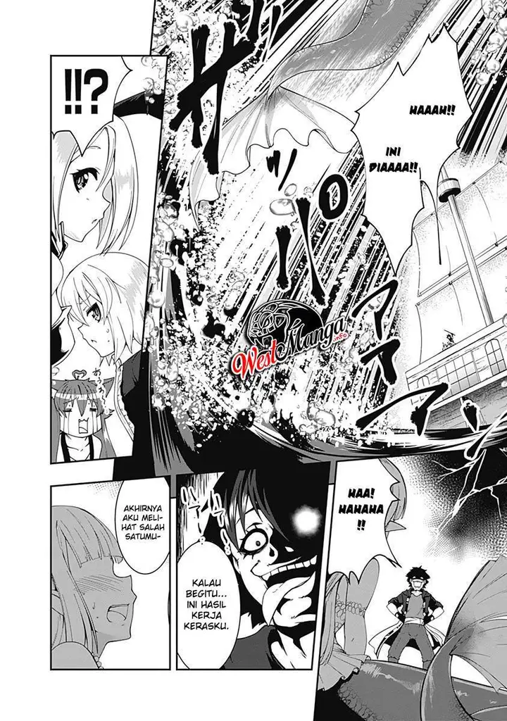 image-komik-jichou-shinai-motoyuusha-no-tsuyokute-tanoshii-new-game-chapter-62-15/18