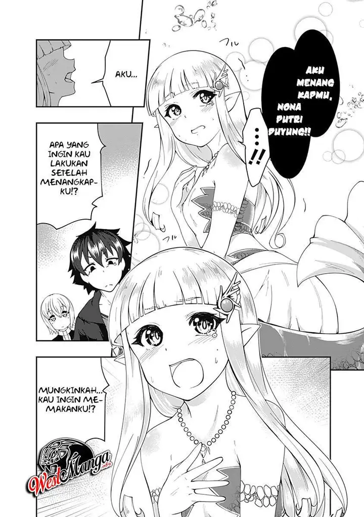 image-komik-jichou-shinai-motoyuusha-no-tsuyokute-tanoshii-new-game-chapter-63-3/19