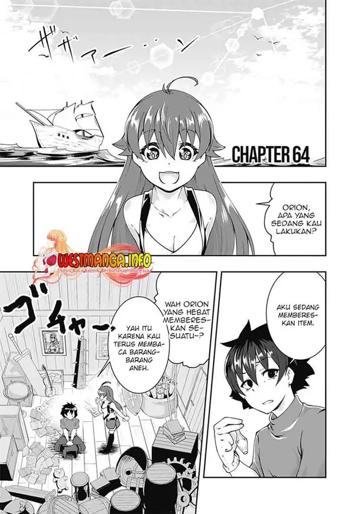 image-komik-jichou-shinai-motoyuusha-no-tsuyokute-tanoshii-new-game-chapter-64-3/19