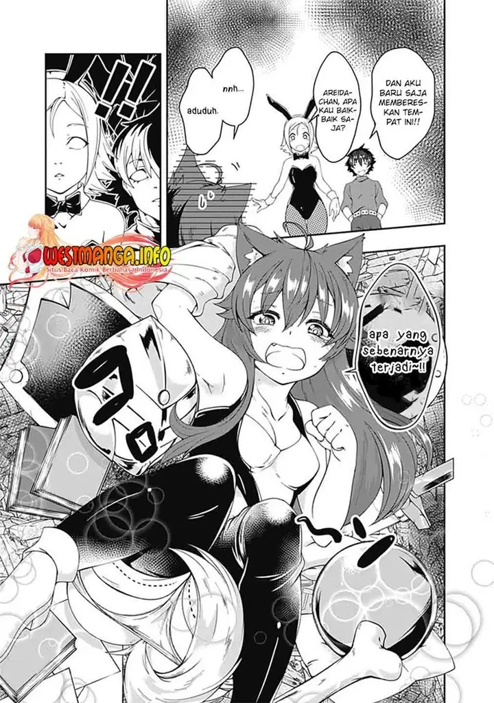 image-komik-jichou-shinai-motoyuusha-no-tsuyokute-tanoshii-new-game-chapter-64-13/19