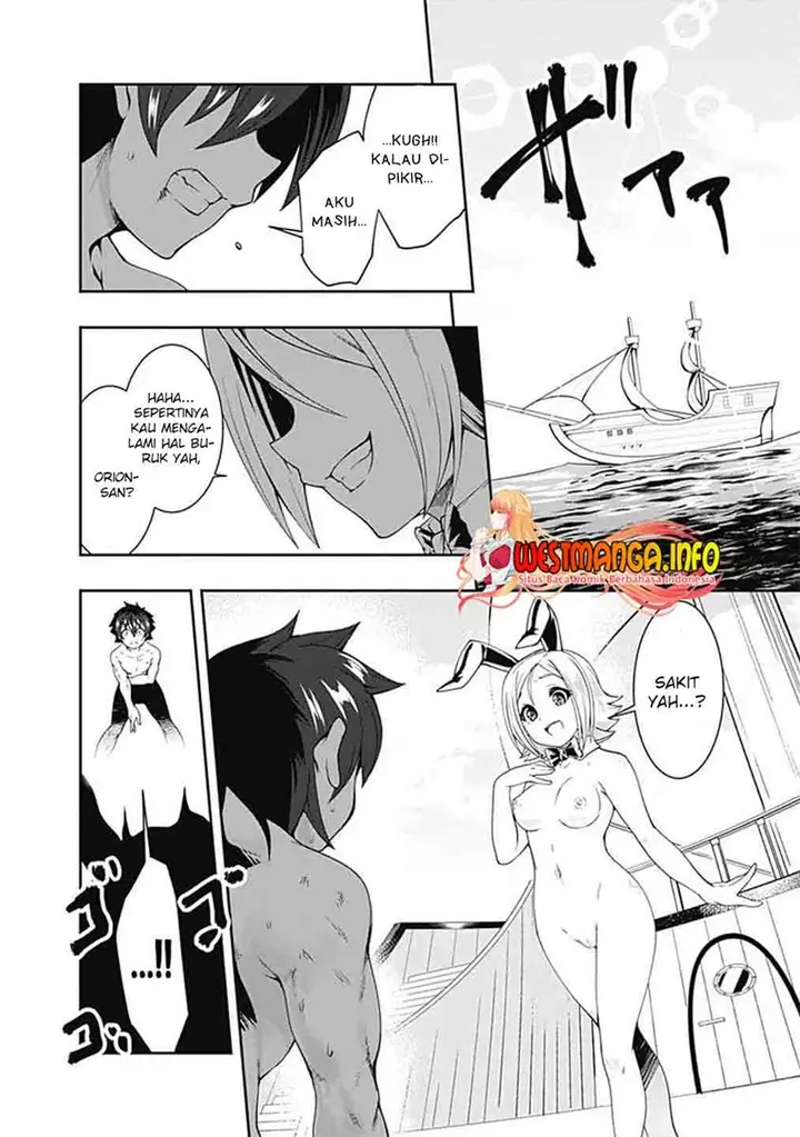 image-komik-jichou-shinai-motoyuusha-no-tsuyokute-tanoshii-new-game-chapter-68-18/32
