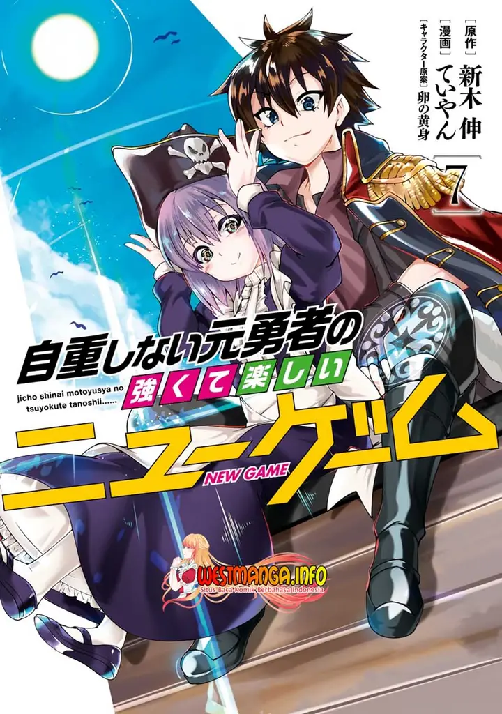 image-komik-jichou-shinai-motoyuusha-no-tsuyokute-tanoshii-new-game-chapter-69-3/23