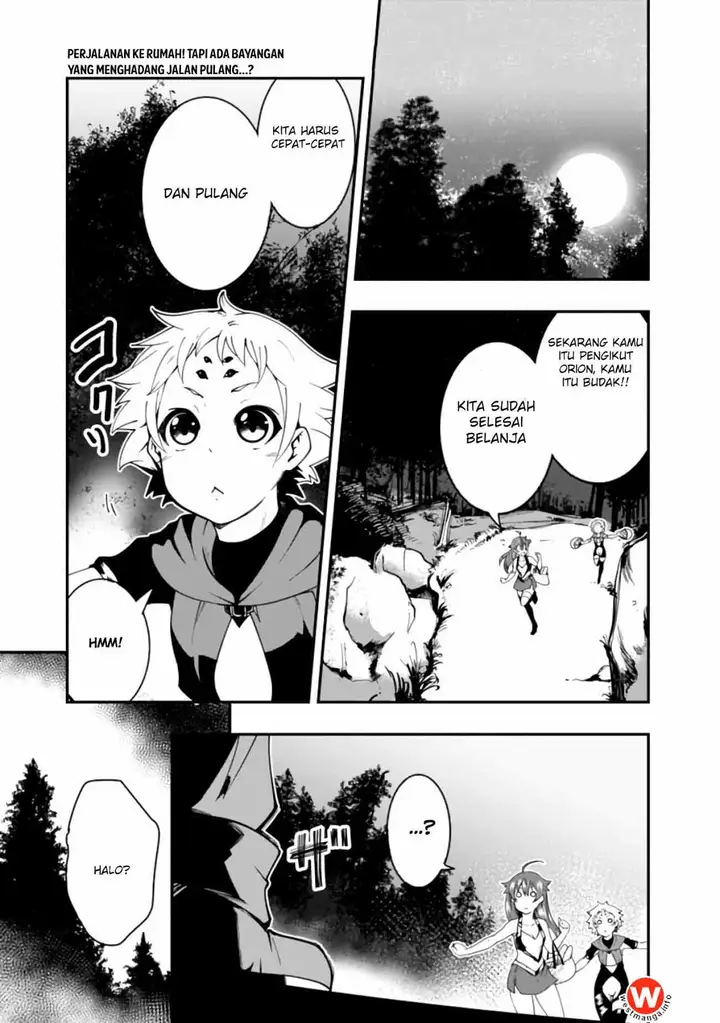image-komik-jichou-shinai-motoyuusha-no-tsuyokute-tanoshii-new-game-chapter-7-0/19