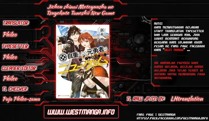 image-komik-jichou-shinai-motoyuusha-no-tsuyokute-tanoshii-new-game-chapter-7-1/19