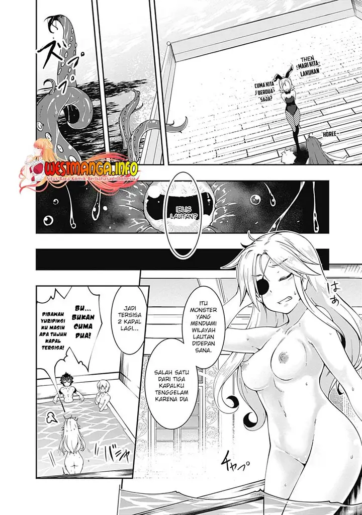 image-komik-jichou-shinai-motoyuusha-no-tsuyokute-tanoshii-new-game-chapter-70-4/19
