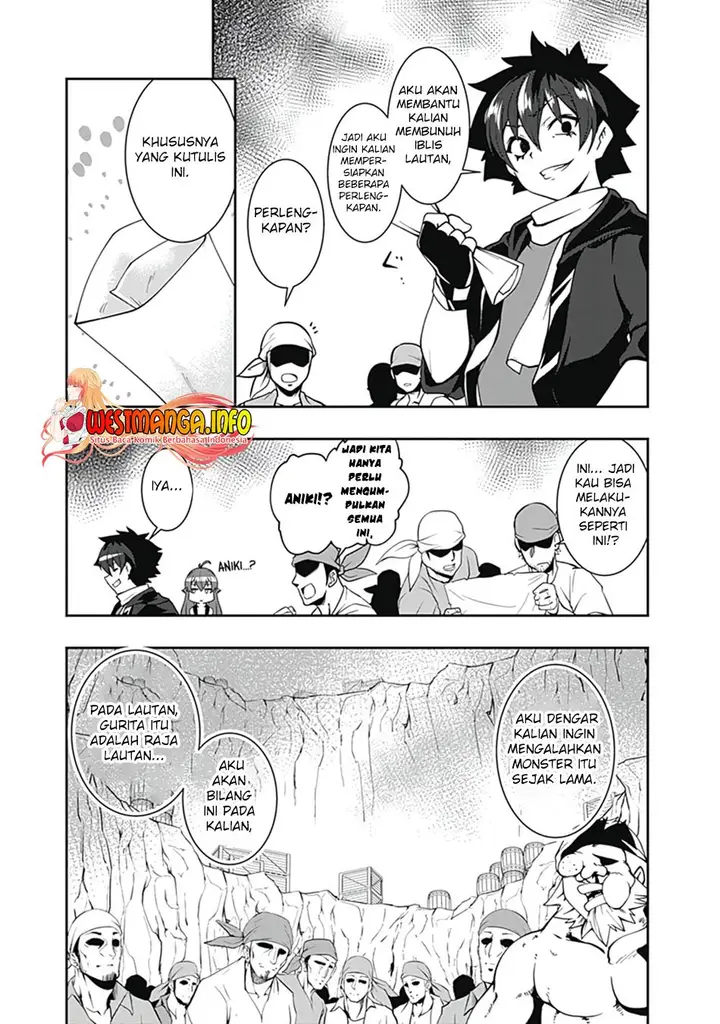 image-komik-jichou-shinai-motoyuusha-no-tsuyokute-tanoshii-new-game-chapter-71-14/19
