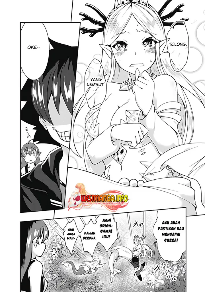 image-komik-jichou-shinai-motoyuusha-no-tsuyokute-tanoshii-new-game-chapter-72-11/19